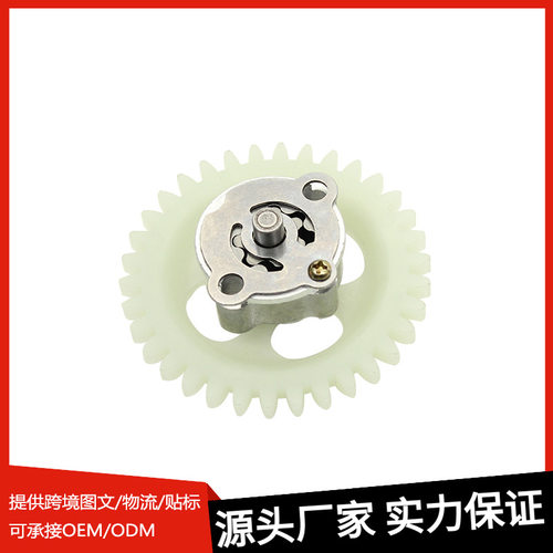 发动机油泵适用YAMAHA FZ16 FZ 16 YS150 YBR150 Engine Oil Lif