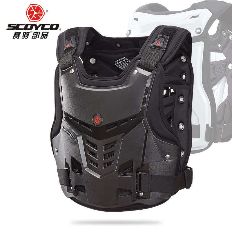 正品赛羽AM05护具骑士装备摩托车越野赛护甲 护胸护背防摔衣背