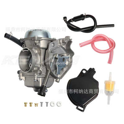 化油器适用Kawasaki Prairie 360 KVF360 15003-1686 4x4  35mm