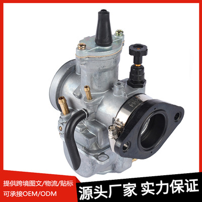 化油器适配进气歧管适用本田vtx 1300 xr 250 dio af27越野车