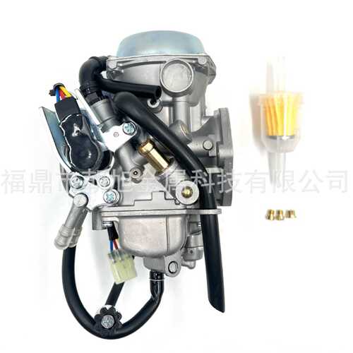 热销16100-MEA-901 VTX1300C VTX1300R VTX1300S摩托车化油器