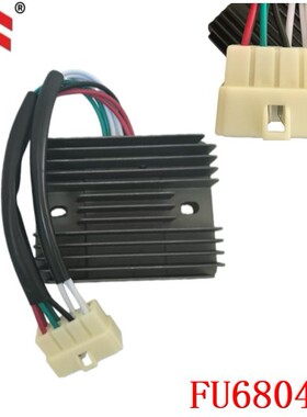 整流器适用于 Honda Forza Mf06 Sh579c-12