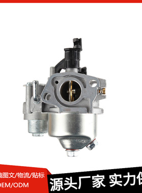 化油器P19适用于Honda GX200 GP200 168FB 170F 196cc