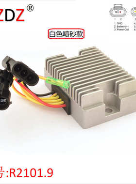 适用于 Polaris Hawkeye 2x4 400 4012192 北星整流器 2101.9