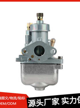 化油器 BVF 16N1-11 16/19/21mm For Simson S50 S51S70摩托车