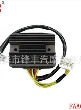 整流器 适用于 Honda FJS 600 400 FSC600 本田摩托车整流调压器