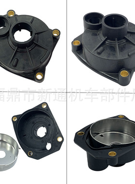 舷外机水泵叶轮套件适用于Johnson Evinrude 40HP-60HP 438592