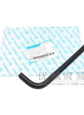 春风CF500 通气胶管 春风X5 CF188配件 0180-012008沙滩摩托配件