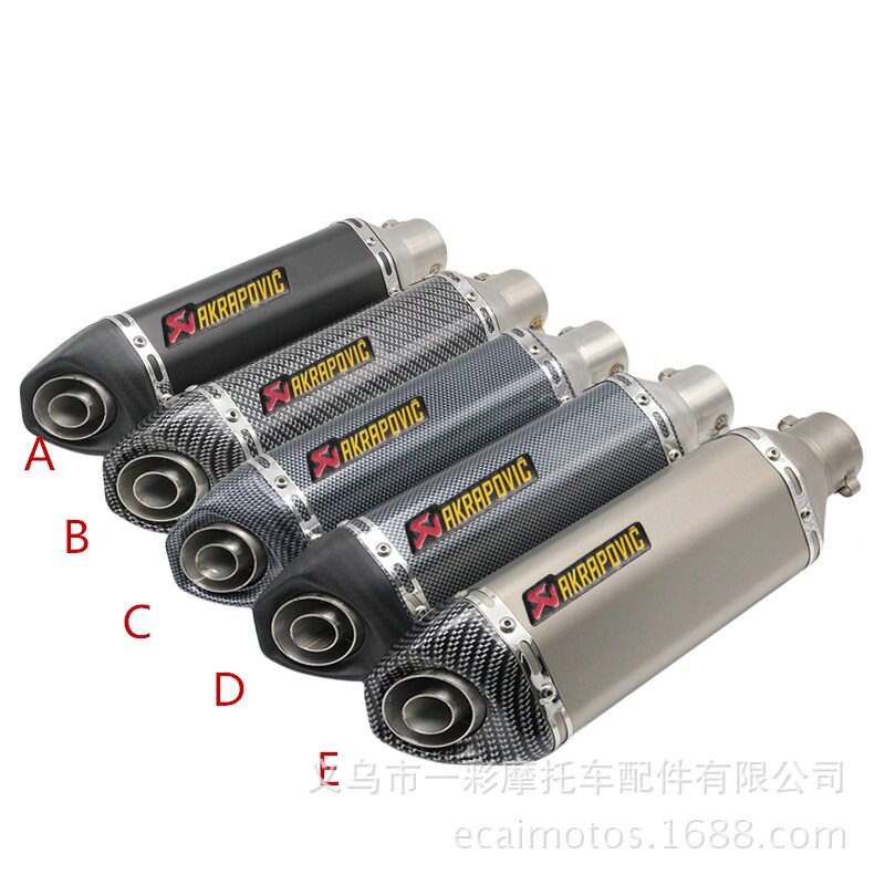motorcycle Modified exhaust pipe GSXR250 muffler motorcycle currency exhaust pipe Stainless steel Six cornersin the Electronic Dictionary/Electronic paper book/Stationery , Other cultural goods  category - from Buy2taobao.com to provide professional Taobao agent buy service