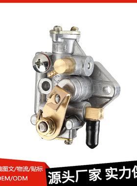 油泵适用Suzuki Jincheng motorcycle AX100oil pump2 stroke