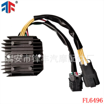 适用于KYMCO MXU 150 250 300 Mongoose 250   21066-Y002