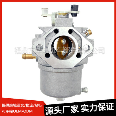 百力通化油器Briggs&Stratton Parts 491912 厂家现货