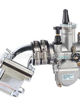 热销DIO50 dio50 af34 35 38 PWK24 26 28 30 32 34mm带接口