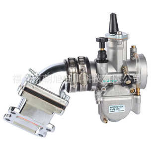 热销DIO50 dio50 af34 35 38 PWK24 26 28 30 32 34mm带接口