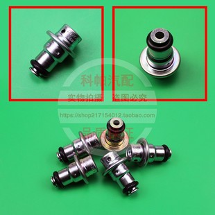 适配铃木天浪 DL 250 450 650汽油泵泄压阀 压力阀 油压阀 回压阀