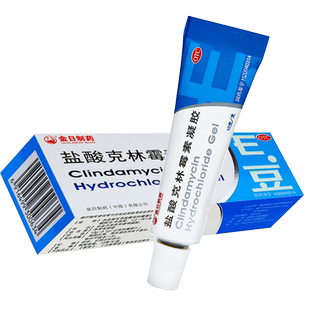 金日盐酸克林霉素凝胶10gYP寻常性痤疮 上海大药房旗舰店
