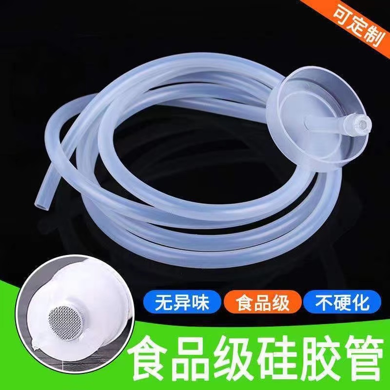 电热烧水壶自动上水抽水加水电磁茶炉进吸水管茶壶桶装软管硅胶管