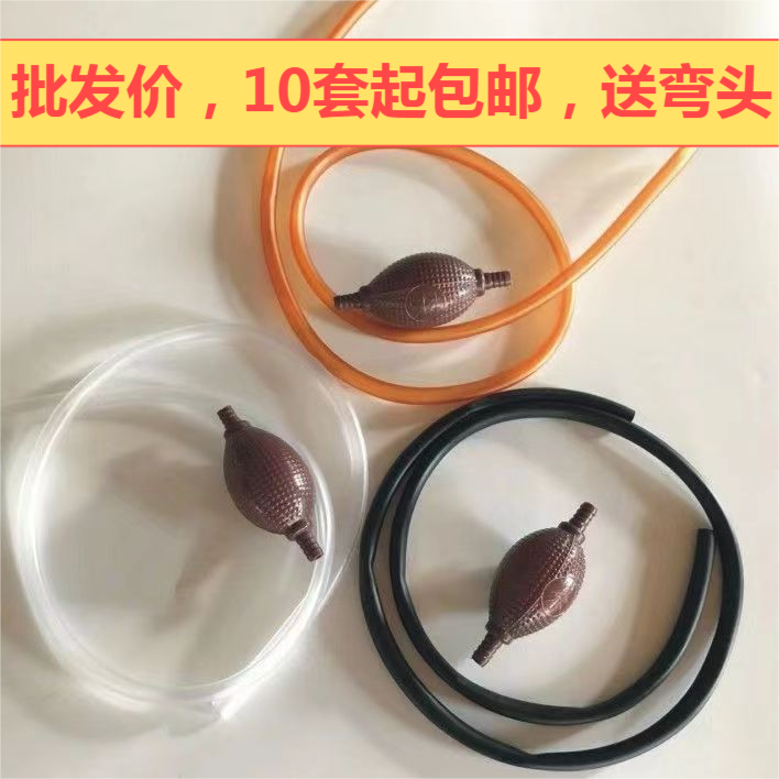 茶盘排水管 带吸水球 接水管 塑料球排水球 功夫茶具 茶道配件