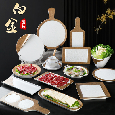 密胺白金烧烤店碟子长方形寿司盘