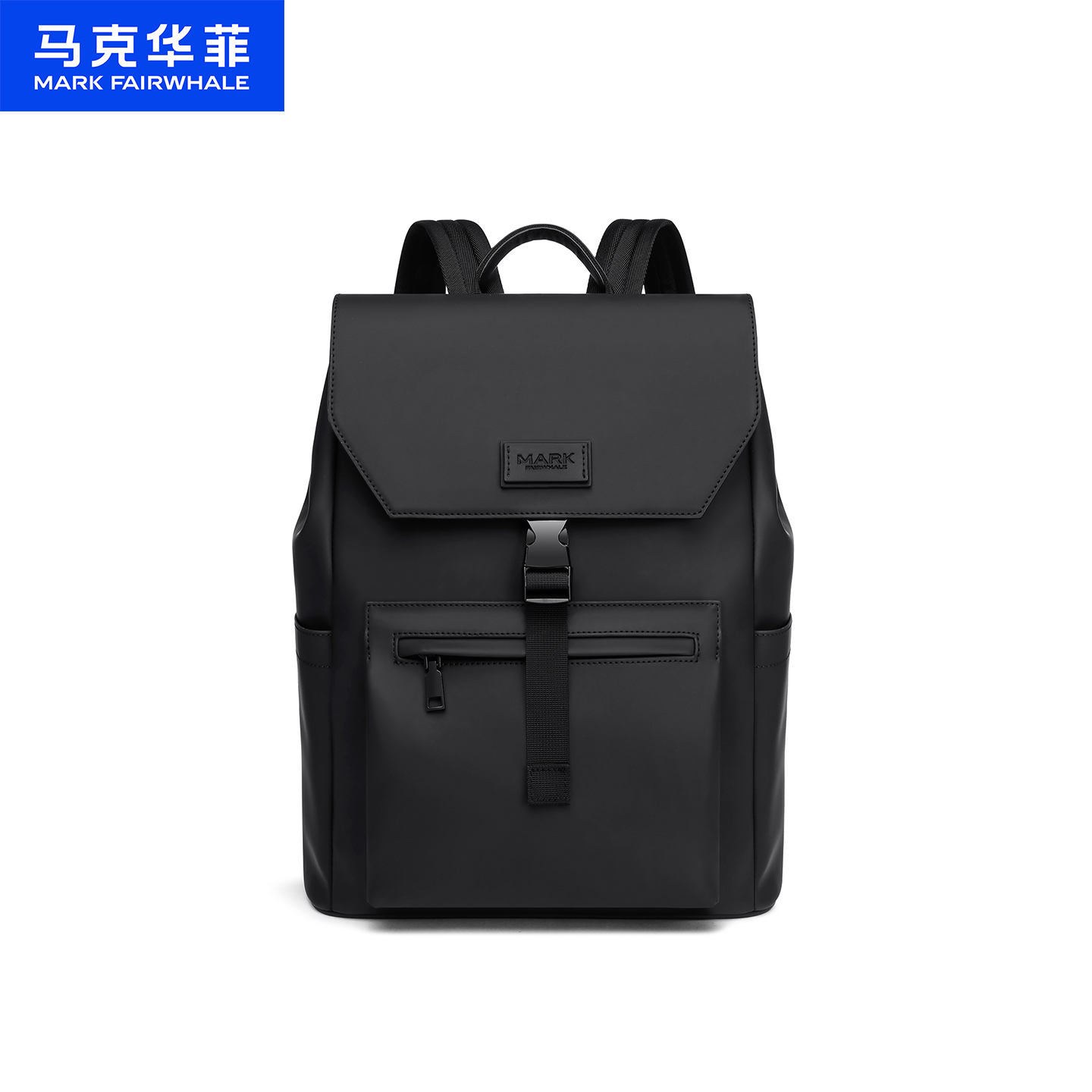 马克华菲男士翻盖双肩包