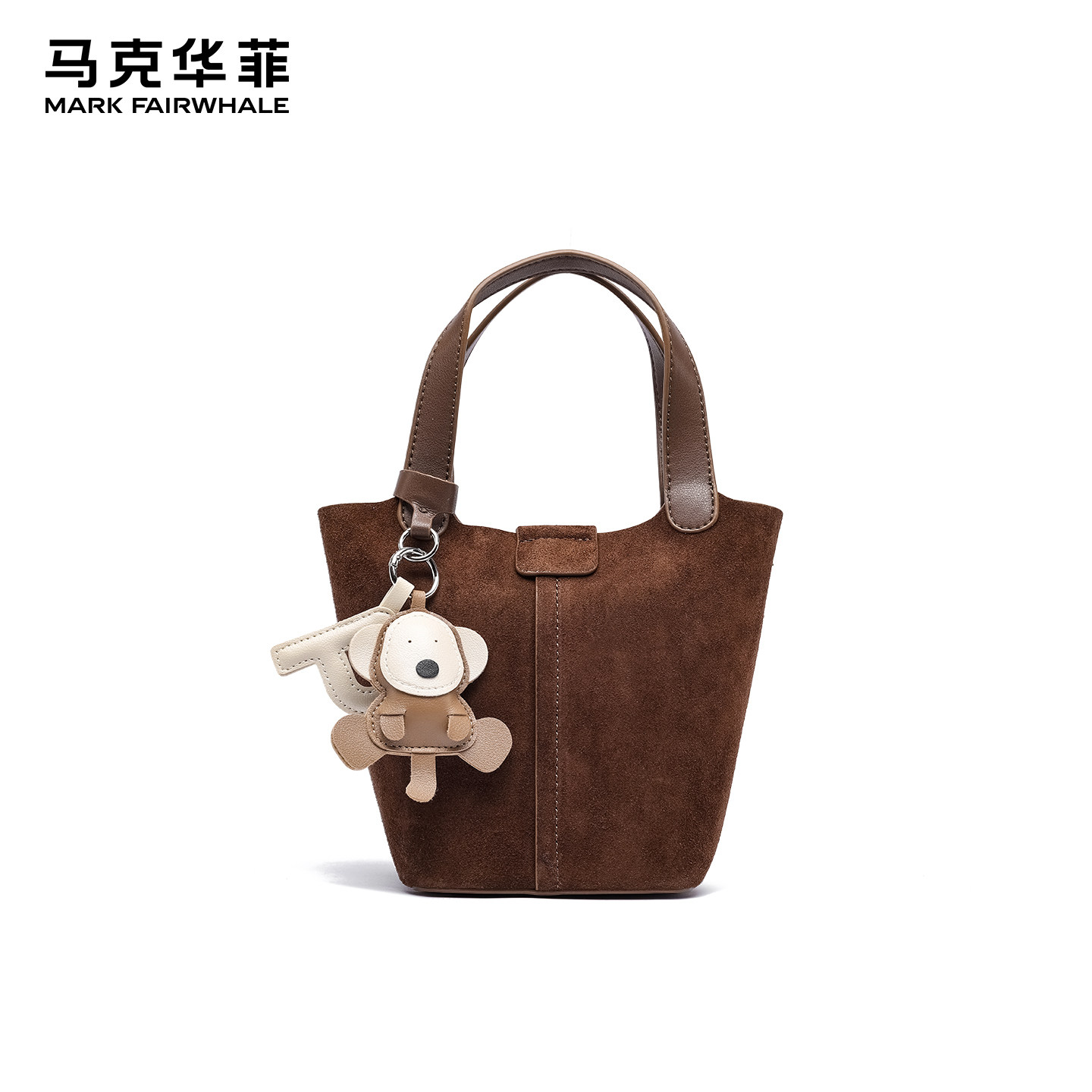 马克华菲美拉德秋冬复古绒面水桶包女手提单肩斜挎包小众菜篮子包,箱包皮具/热销女包/男包,水桶包,淘宝优惠券,粉丝福利购,淘宝优惠卷