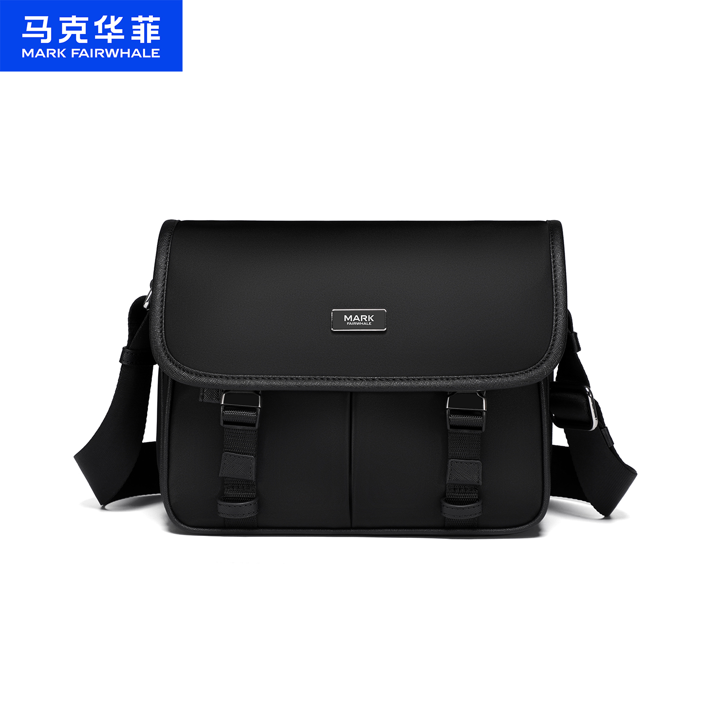 马克华菲男士斜挎包通勤风邮差包大容量轻便单肩包黑色双扣带背包