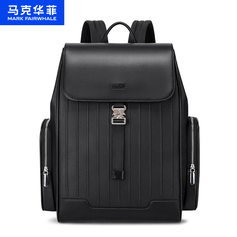 马克华菲出差旅行防泼水双肩包