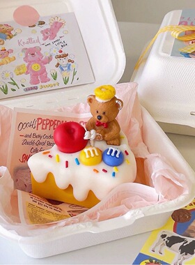 花香调趣味香薰蛋糕蜡烛女生生日