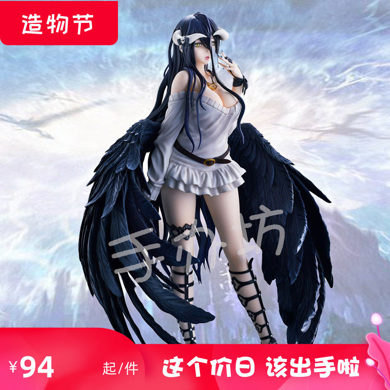 Overlord 画王 不死者之王卡牌overlord 人物卡迪米乌哥斯威克提姆 图片价格品牌报价 原仓数据