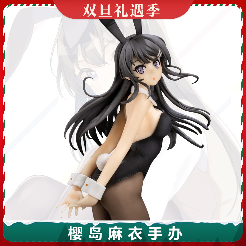 青春猪头少年不会梦到兔女郎 樱岛麻衣学姐 美少女动漫手办摆件