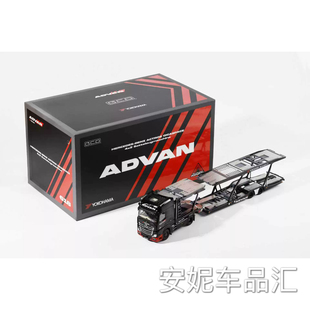 GCD1:64 奔驰Actros 双层汽车运输车 Vario advan 合金汽车模型