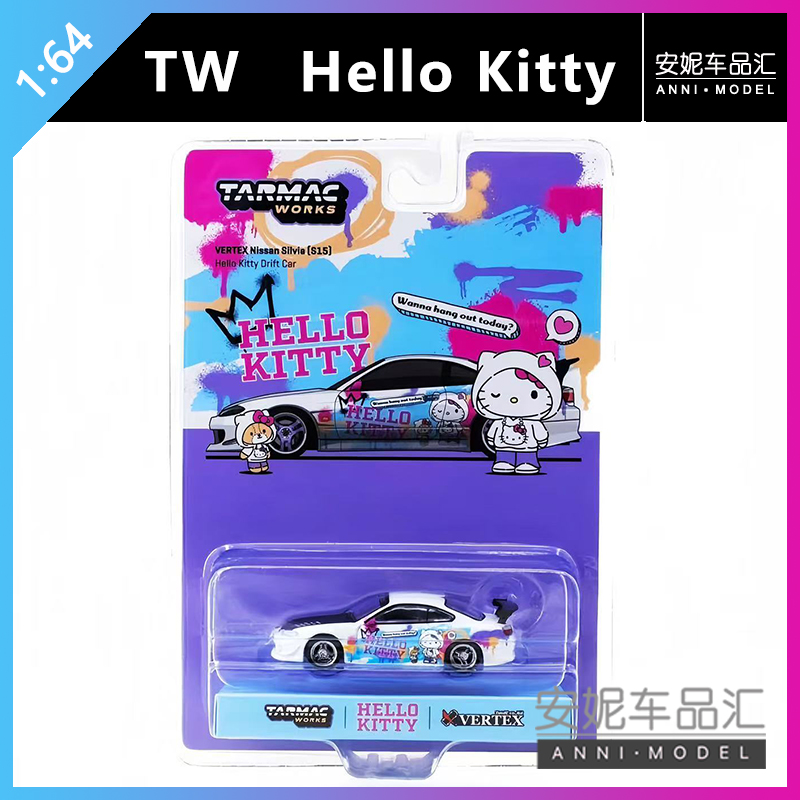 【安妮预售 】Tarmac Works 1/64 TW Nissan Hello Kitty汽车模型