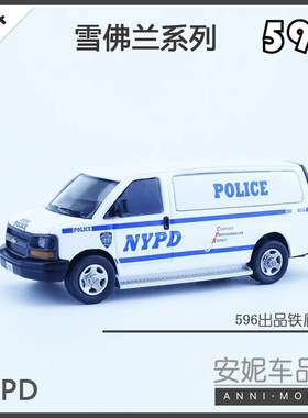 596 上海急救 1:64雪佛兰NYPD 萨博班Suburban  金牛座合金车模型