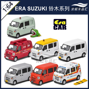 1:64 ERA CAR 铃木Suzuki 警车消防救护车 可口可乐 合金汽车模型
