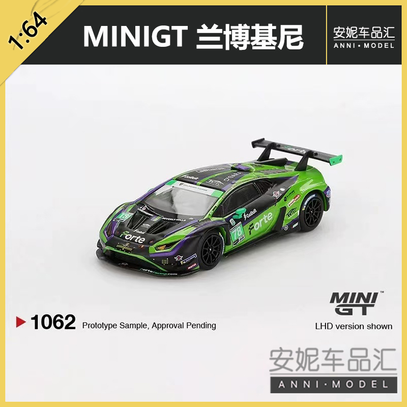 预售MINIGT 1:64兰博基尼Huracan GT3小牛EVO2 #78 汽车模型