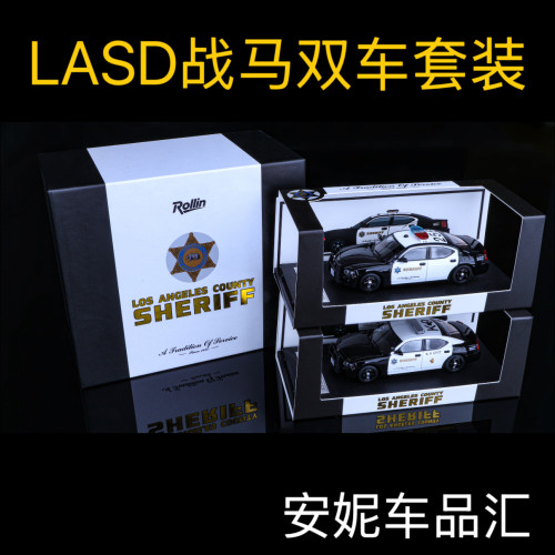 【安妮现货】Rollin 1/64 道奇战马福特维多利亚警察合金汽车模型