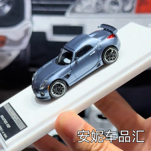 【安妮现货】MK 北展限定 1:64 庞蒂亚克 银色 合金汽车模型