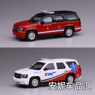 1:64 596 塔河消防局 AMR福特维多利亚皇冠 CV芝加哥静态汽车模型