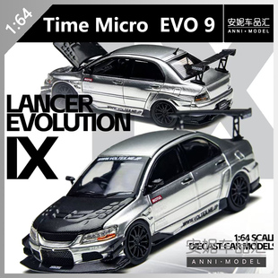 EVO 汽车模型 Time 开盖版 银色 Micro 安妮预售