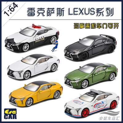 合金男孩玩具仿真小汽车模型