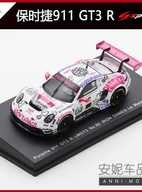 【安妮预售】spark 1:64保时捷911 GT3 R 2025勒芒耐力铁娘子