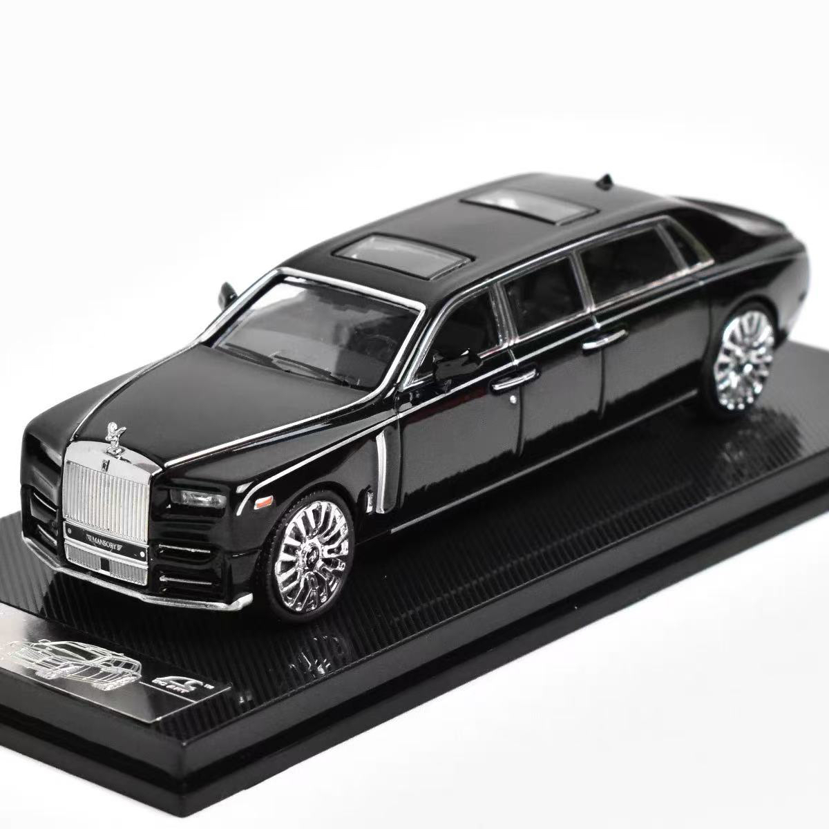 Smallcarart SCA 1:64 合金模型 Phantom幻影VIII 8代 汽车模型