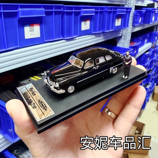 珀卡1/64 GAZ-12 ZIM吉姆轿车吉斯115 拉达2101 合金小汽车模型