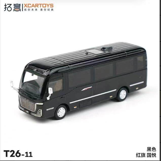 拓意 1/64 T26-10 红旗国悦金色 黑色考斯特中巴巴士玩具合金车模图片