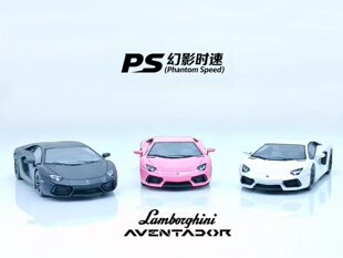 SPEED PHANTOM 64兰博基尼埃文塔多LP700 安妮现货