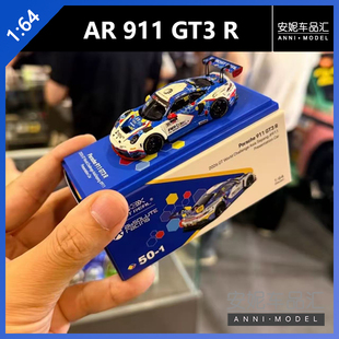 【安妮预售】ARbox 1/64 雪邦 2026 保时捷 911 GT3 R 合金车模