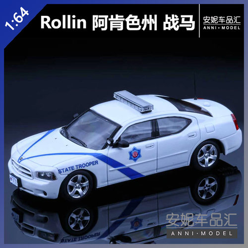 【安妮现货】rollin 1:64 阿肯色州ASP 战马 福特cv合金汽车模型