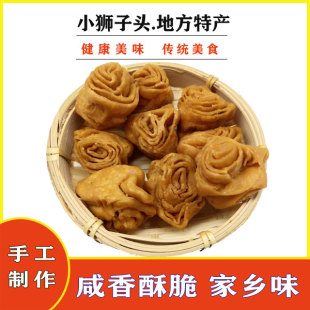 安徽合肥芜湖无为特产小狮子头 传统怀旧糕点香酥圆麻花咸味零食