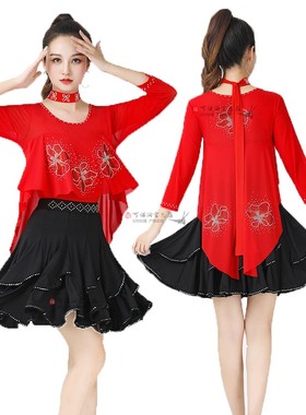 吉特巴舞蹈服装新款烫钻燕尾仙女衫广场舞三步踩拉丁舞上衣女时髦