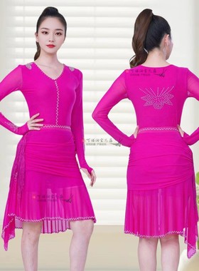 汉舞王伦巴连档套手指烫钻新款舞蹈衣长袖摩登舞吉特巴三步踩上衣